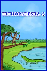 Hitopadesha3